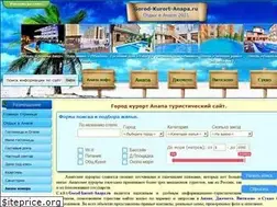 Sites similar to gorod-kurort-anapa.ru