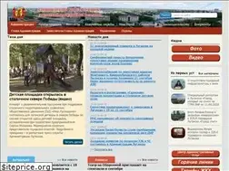 Sites similar to gorod-lugansk.com