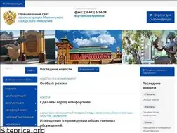 Sites similar to gorod-mariinsk.ru