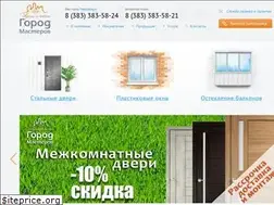 Sites similar to gorod-master.ru