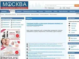 Sites similar to gorod-moskva.ru
