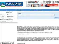 Sites similar to gorod-orel.ru