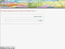 Sites similar to gorod-plus.com