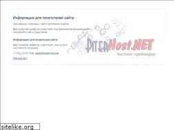 Sites similar to gorod-pushkin.info