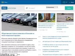 Sites similar to gorod-scherbinka.ru