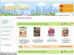 Sites similar to gorod-sp.ru