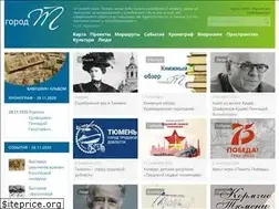 Sites similar to gorod-t.info