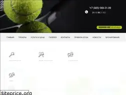 Sites similar to gorod-tennis.ru
