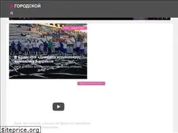 Sites similar to gorod-tv.com