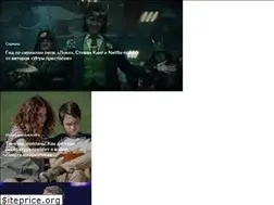 Sites similar to gorod.afisha.ru
