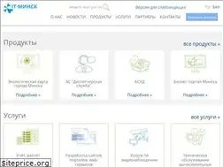 Sites similar to gorod.gov.by