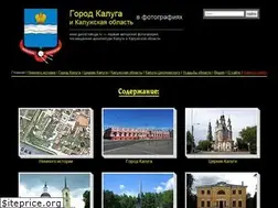 Sites similar to gorod.kaluga.ru