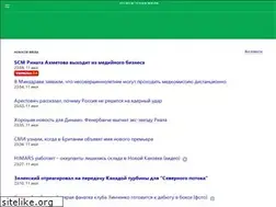 Sites similar to gorod.kiev.ua