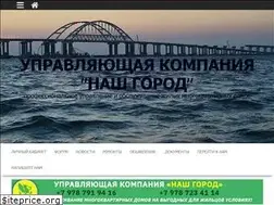 Sites similar to gorod.ltd