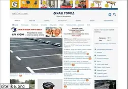 Sites similar to gorod.lv