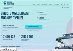 Sites similar to gorod.mos.ru
