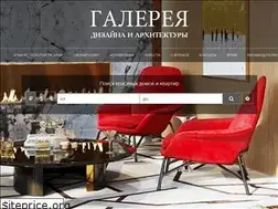 Sites similar to gorod.spb.ru