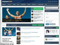 Sites similar to gorod254.ru