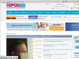 Sites similar to gorod342.ru