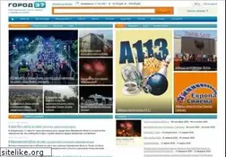 Sites similar to gorod37.ru