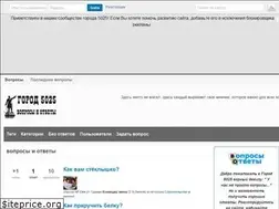 Sites similar to gorod5025.ru