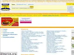 Sites similar to gorod56.com