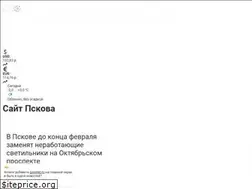Sites similar to gorod60.ru