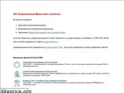 Sites similar to gorodageroi.ru