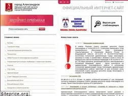 Sites similar to gorodaleksandrov.ru