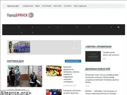 Sites similar to gorodbryansk.info