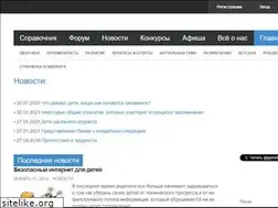 Sites similar to gorodd-kirov.ru