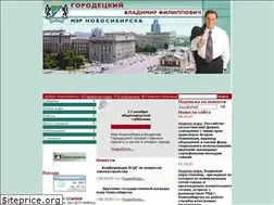 Sites similar to gorodezky.ru