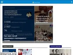 Sites similar to gorodglazov.com