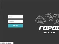 Sites similar to gorodhelp.ru