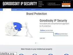 Sites similar to gorodisskyipsecurity.com