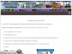 Sites similar to gorodkataysk.ru