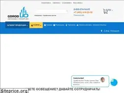Sites similar to gorodled.ru