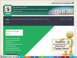 Sites similar to gorodlensk.ru