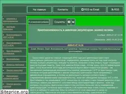 Sites similar to gorodmail.ru