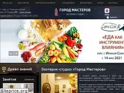 Sites similar to gorodmasterov.kiev.ua