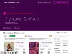 Sites similar to gorodmorozovsk.ru