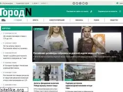 Sites similar to gorodn.ru