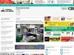 Sites similar to gorodnabire.ru