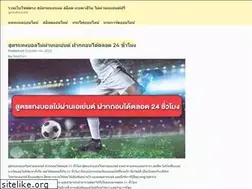 Sites similar to gorodnya.net