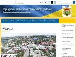 Sites similar to gorodocka-gromada.gov.ua