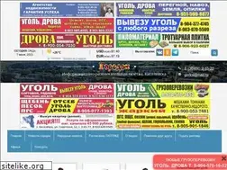 Sites similar to gorodok.bz