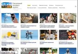 Sites similar to gorodokboxing.com