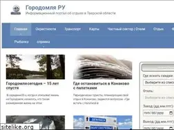Sites similar to gorodomly.ru