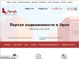 Sites similar to gorodorel1.ru