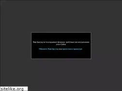 Sites similar to gorodova-advokat.ru